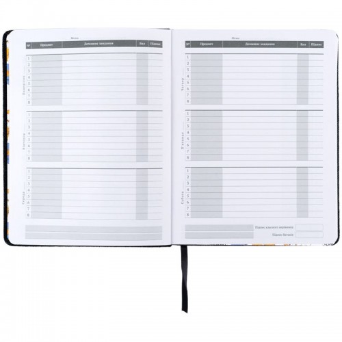 Щоденник шкільний, тверда обкл. PU, GF (Kite)