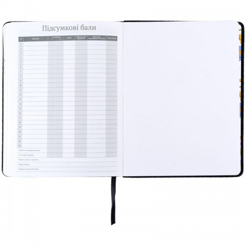 Щоденник шкільний, тверда обкл. PU, GF (Kite)