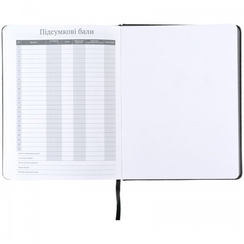 Щоденник шкільний, тверда обкл. PU, Skate (Kite)