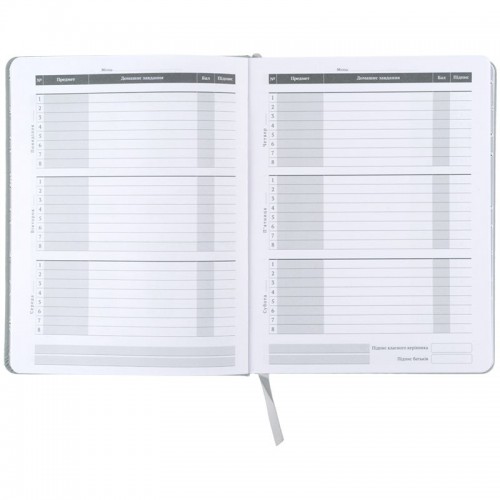 Щоденник шкільний, тверда обкл. PU, HP (Kite)