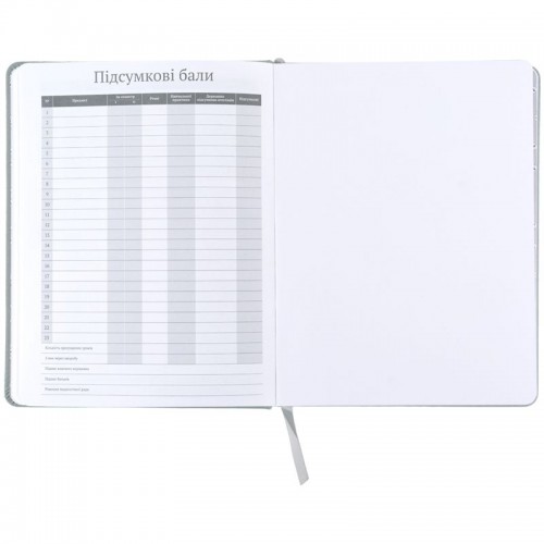 Щоденник шкільний, тверда обкл. PU, HP (Kite)