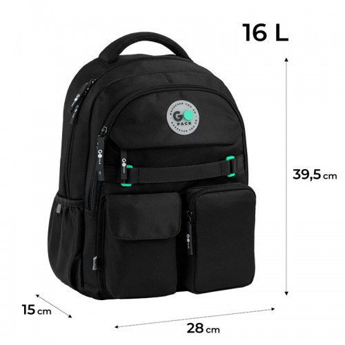 Рюкзак GoPack Education 183 черный (GoPack)
