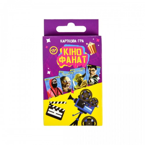 Настольная игра "Кинофанат" на украинском языке (Strateg)