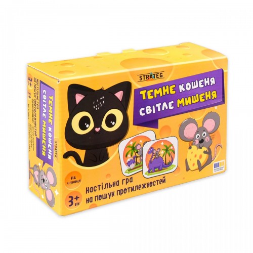 Настольная игра "Темный котенок Светлый мышонок" (укр) (Strateg)