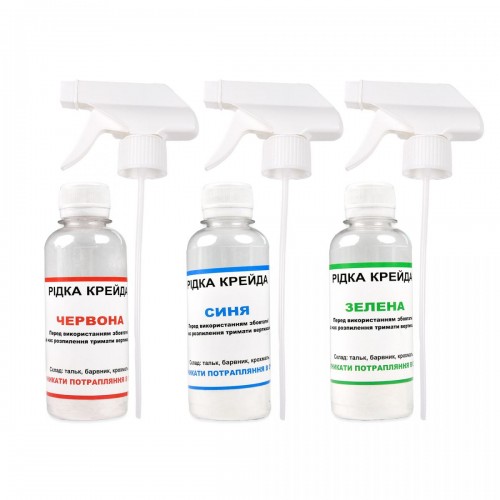 Набор для творчества "Жидкий мел" (Strateg)