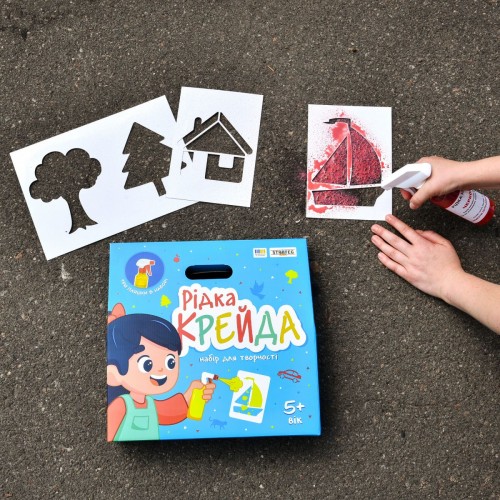 Набор для творчества "Жидкий мел" (Strateg)