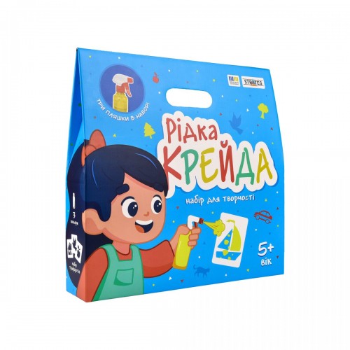 Набор для творчества "Жидкий мел" (Strateg)