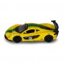 Автомодель – MCLAREN P1 (желтый, 1:43) (TechnoDrive)