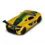 Автомодель – MCLAREN P1 (желтый, 1:43) (TechnoDrive)