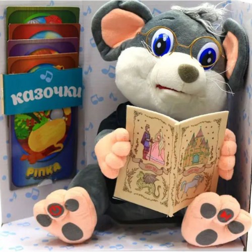 Интерактивная игрушка "Мышонок-сказочник", серый (укр) (Країна іграшок)