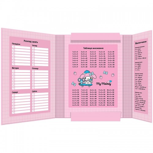 Папка для тетрадей B5, на резинках, картон, HK-2 (Kite)