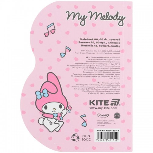 Блокнот вирубка, клей, 60арк., А6 HK-3 (Kite)