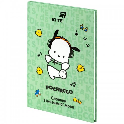 Словник з іноземної мови, 60 арк., PC (Kite)