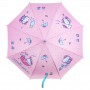 Зонт Kite Kids 2001 HK (Kite)