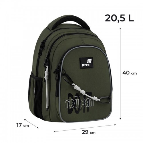 Рюкзак Kite Education teens 8001M Trust Yourself (Kite)
