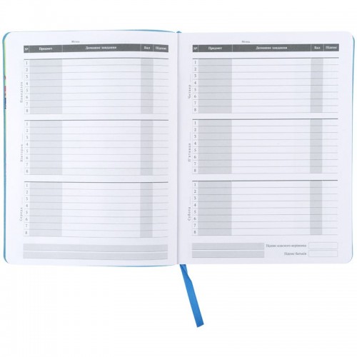 Школьный дневник, мягкая обл. PU, GF (Kite)