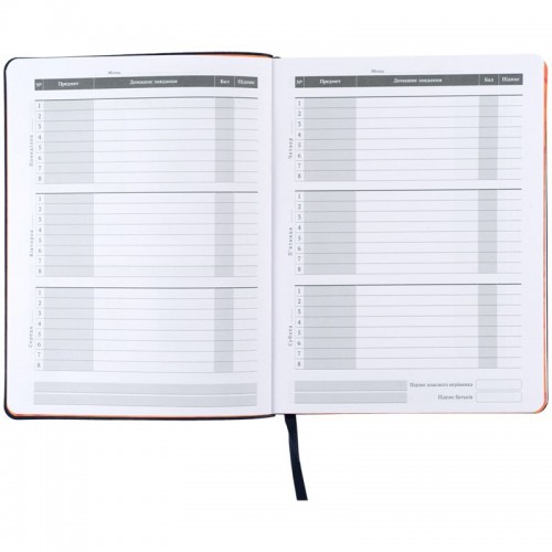 Школьный дневник, мягкая обл. PU, HW (Kite)