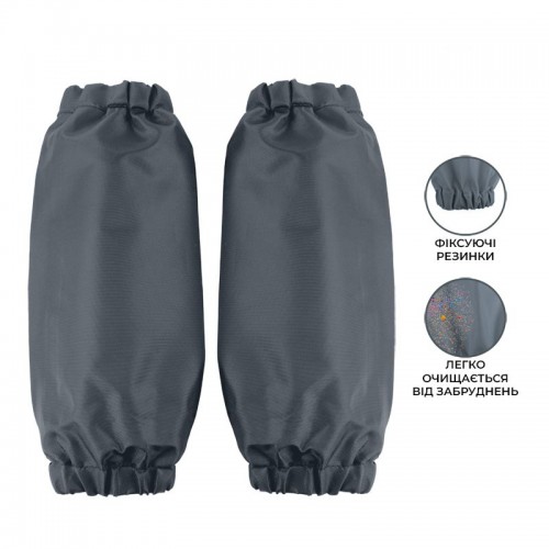 Фартук Kite Education Teens 526 серый (Kite)