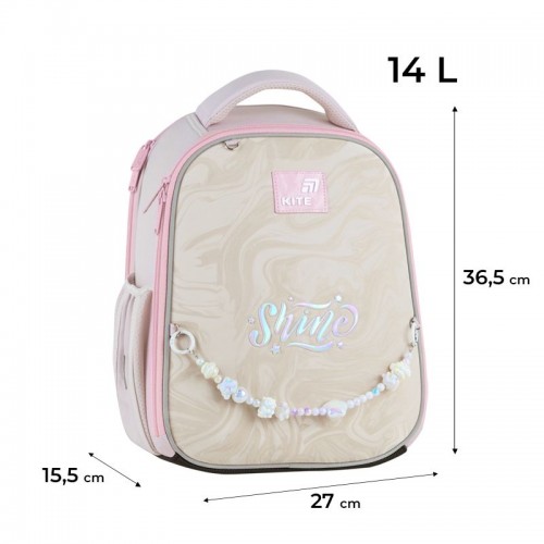 Рюкзак Kite Education каркасный 555 Dazzling (Kite)