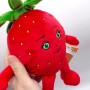Мʼяка іграшка "Полуниця" 20 см (Копиця)