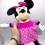 Мʼяка іграшка Мінні Мауc 20 см (РОЖЕВА) (Kinder Toys)