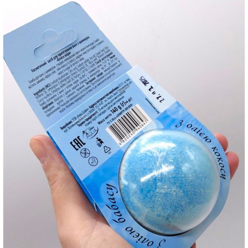 Бомбочка для ванны "Аква Шайн. Bath Sweets" с шиммером 140г Блеск воды (Аква Шайн)