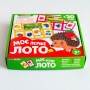 Моє перше лото "Вивчаємо рослини" (Ранок)