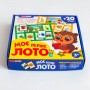 Моє перше лото "Вивчаємо професії" (Ранок)