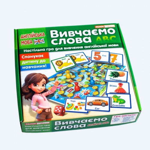 Гра "Подорожуємо Англією.Вивчаємо слова" (Ранок)