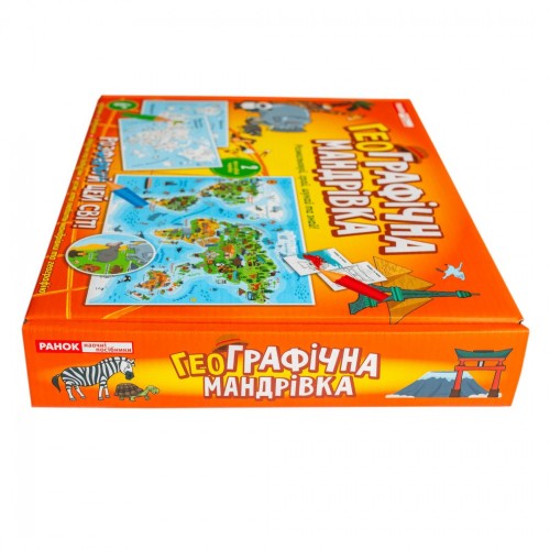 Настільна Гра "ГеоГрафічна мандрівка" (Ранок)