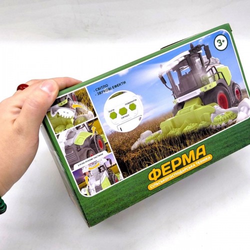Комбайн на батарейках (свет, звук, в короб.23*13*14,5см) (MiC)