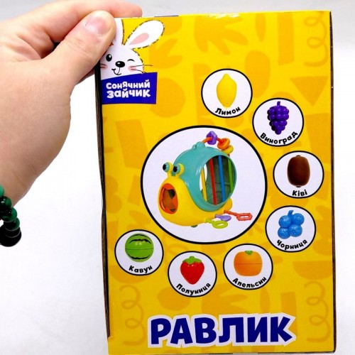Логическая "Солнечный кролик" упражнения для тактильного развития, короб. 22*13,5*9,1 см (Сонячний зайчик)