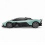 Автомобиль KS Drive на р/у - Aston Martin Valkyrie (1:24, 2.4 ГГц, шалфейный) (KS Drive)