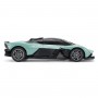 Автомобиль KS Drive на р/у - Aston Martin Valkyrie (1:24, 2.4 ГГц, шалфейный) (KS Drive)