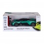 Автомобиль KS Drive на р/у - Aston Martin Valkyrie (1:24, 2.4 ГГц, шалфейный) (KS Drive)