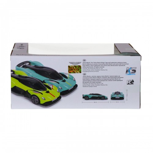 Автомобиль KS Drive на р/у - Aston Martin Valkyrie (1:24, 2.4 ГГц, шалфейный) (KS Drive)