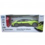 Автомобиль KS Drive на р/у - Aston Martin Valkyrie (1:24, 2.4 ГГц, зелёный) (KS Drive)