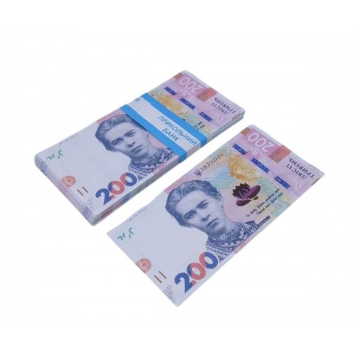 Сувенирные деньги 200 гривен новые (80 шт купюр) (MiC)