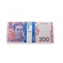 Сувенирные деньги 200 гривен новые (80 шт купюр) (MiC)