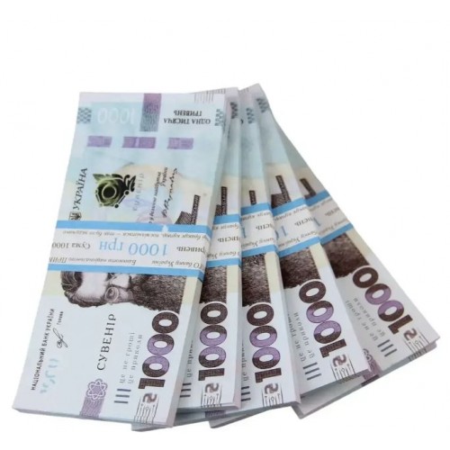 Сувенир номиналом 1000 гривен (80 шт купюр) (MiC)