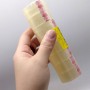 Скотч канцелярський 18мм*20м (8 бобін) (MiC)