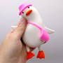 Іграшка антистрес "Happy Duck" (РОЖЕВИЙ) (MiC)