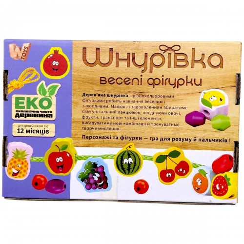 Шнурівка деревʼяна (намистинки, фігурки, в коробці) (Wtoys)