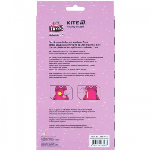 Набор бейдж на липучке и подвеска, 2 шт., 3010 LO (Kite)