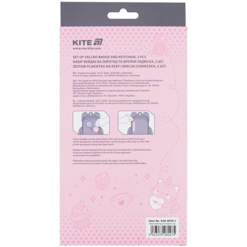 Набор бейдж на липучке и подвеска, 2 шт., 3010-1 (Kite)