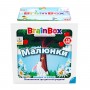 Пізнавальна гра - BrainBox Малюнки (330 різноманітних запитань для веселої та пізнавальної гри) (YaGo)