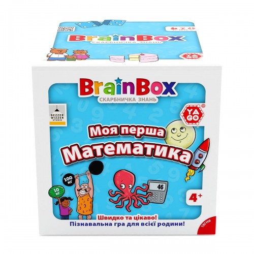 Пізнавальна гра - BrainBox Моя перша математика (YaGo)