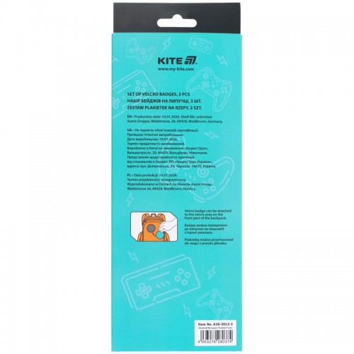 Набор бейджей на липучке, 3 шт., 3012-2 (Kite)