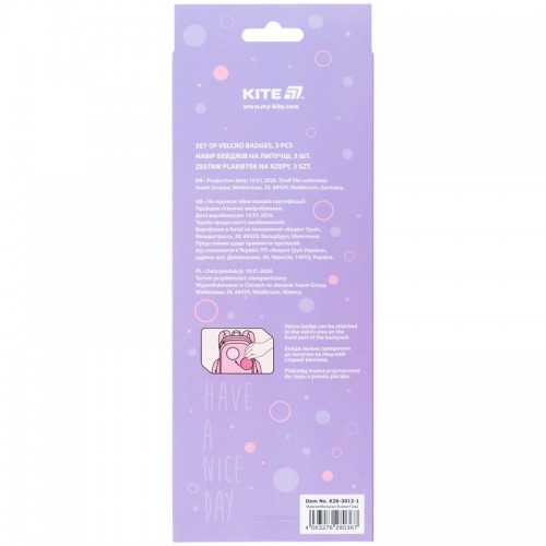 Набор бейджей на липучке, 3 шт., 3012-1 (Kite)