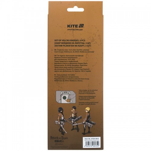 Набор бейджей на липучке, 3 шт., 3012 AT (Kite)